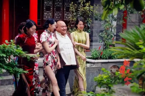 仿制花旗银行报表