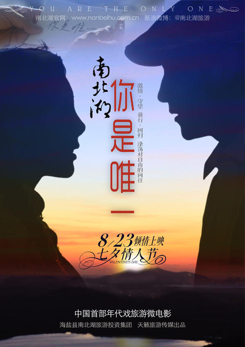 仿制赤道几内亚